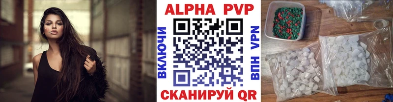 Хочу наркоту Суджа Конопля Мефедрон