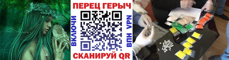 цена   Суджа  ГЕРОИН Heroin 