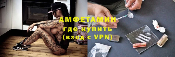 MESCALINE Алексин