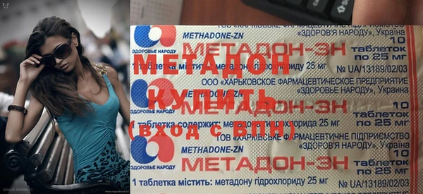 героин Пересвет