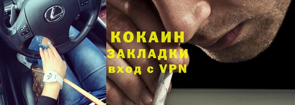 героин Абдулино