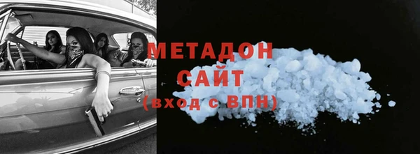 MESCALINE Алзамай