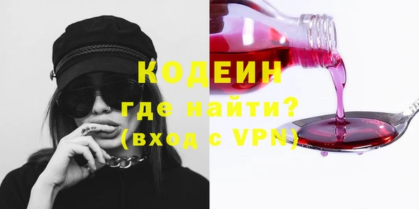 MESCALINE Алзамай