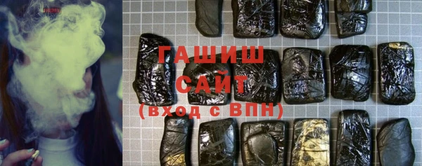 скорость mdpv Алексеевка