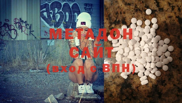 MESCALINE Алзамай