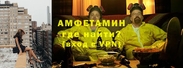 скорость mdpv Алексеевка