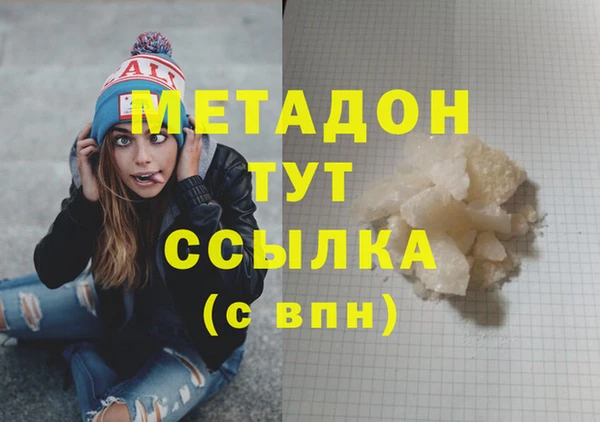 MESCALINE Алзамай