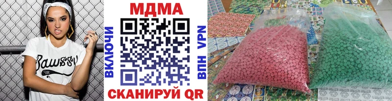 закладки  Суджа  MDMA кристаллы 