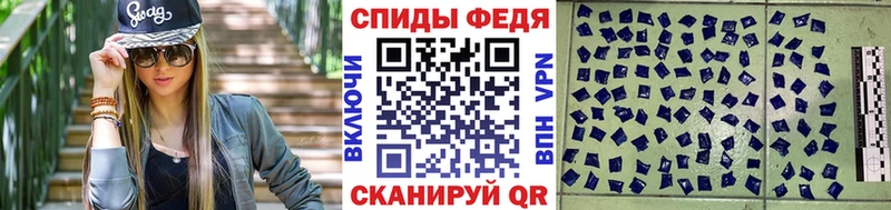 Первитин винт Суджа