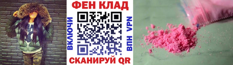 Метамфетамин винт  где можно купить   Суджа 