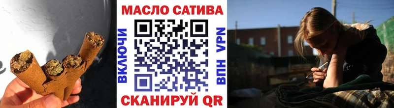 ТГК концентрат Суджа